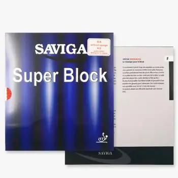 Оригиналната гума за тенис на маса SAVIGA Super Block, дълго време не отверждающаяся каучук, Средно-гранулиран на бвп лепило Super Arc Master