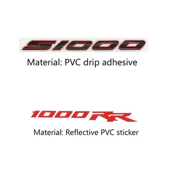 1 чифт водонепропускливи за CBR1000 GS S1000 S1000R S1000XR 1000RR промяна на етикети, стикери с логото на мотоциклет