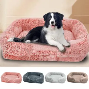 Зимните Правоъгълни големи легла за кучета Космати легло за кучета Ортопедичен диван-легло за домашни любимци с подвижен калъф за средни Малки и големи кучета