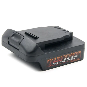 Преобразовательный адаптер за литиево-йонна батерия Makita 18v, адаптер за Dewalt 18v/20