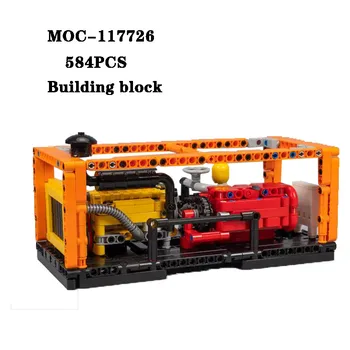 Градивен елемент на MOC-117726 дизелов кал помпа срастване градивен модел 135 бр. играчка за възрастни и деца за рожден ден, подарък за Коледа