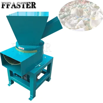 Високо-производителни машини за раздробяване на губчатых отпадъци от тъкани, пластични пяна