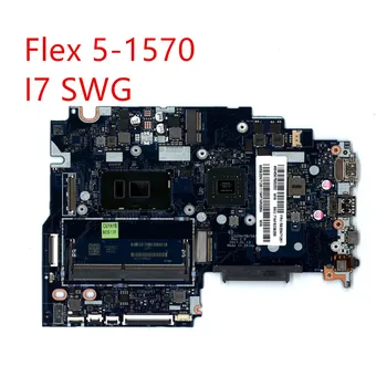 Дънна платка за лаптоп Lenovo Flex 5-1570 Mainboard i7-7500U SWG 5B20N71261