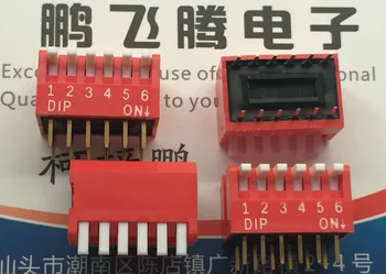 1БР DPL-06-V Taiwan Yuanda DIP dial code switch 6-битов ключ тип странично набиране на код на прав щекер стъпка 2,54 червен 6P