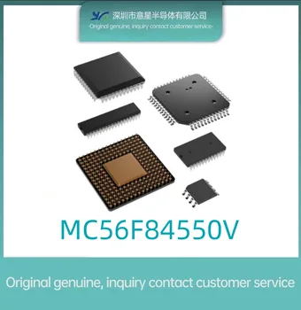 MC56F84550V осъществяване QFP48 микроконтролер оригинален автентичен