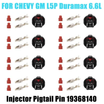 За CHEVY GM L5P Duramax 6.6 L 2017-2022 Комплект ЗА СМЯНА на закрепване инжектор