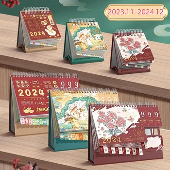 Календар на Китайската Година на Дракона, Кавайная Годишната програма, Дневен график, Красиви Канцеларски материали за студенти, маса Украса, Сладки Подаръци