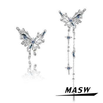 MASW Оригинален Дизайн, Модни Бижута Лед на Sense Стъклени Обеци Със Синя Пеперуда, За Жени, Дамски Парти Сватбен Подарък 2024 Нова