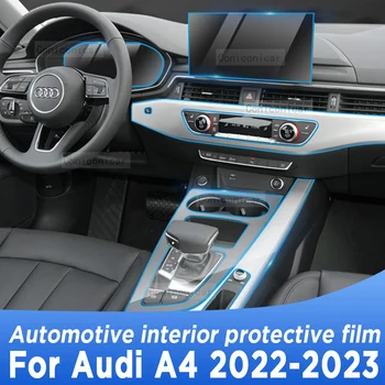 За Audi A4 2022-2023 Лента на скоростната кутия Навигация Авто вътрешен екран ремонт на Защитно фолио от TPU стикер против надраскване