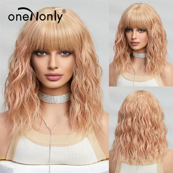 OneNonly Къси светли синтетични перуки за жени, перуки Боб с бретон, перуки за парти в стил Лолита