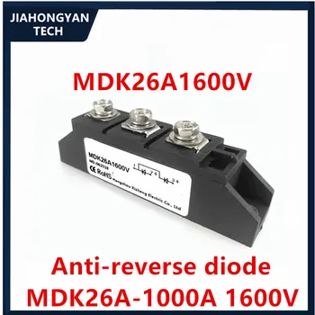 Фотоелектричния източник на захранване dc MDK55A 26A 40A 70A 90A 110A 1600V антибликовый диод MDK55-16 с противоточным обратен поток
