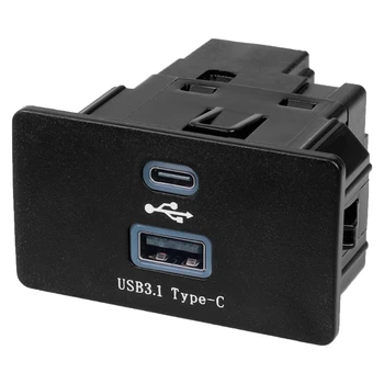 Двоен-USB модул за мултимедия свържете EDGE F-150 И F-250, F-450 Hub