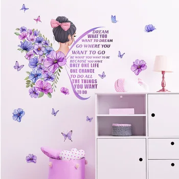 Декорация на всекидневна, спалня, стая самозалепващо се и сменяем стикер за стена, PVC във формата на пеперуда на цвете за момичета