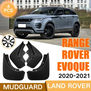 Калници ЗА Range Rover Evoque 2020-2021 Автомобилни калници Комплект от крилата на Предните и задните калници Автомобилни аксесоари