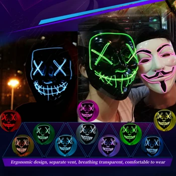 Креативната led светещ маска за Хелоуин, Карнавальная парти, V-образен духове Къща, терор, Маска на призрак, Готин танц с духове, светещ маска