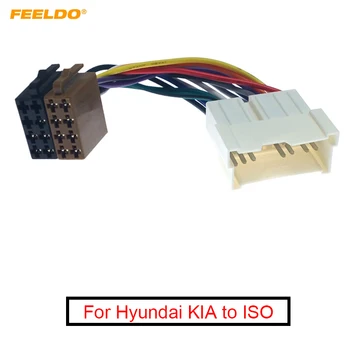 Тел Преобразуване стереозвука FEELDO за Hyundai KIA в теглене на кабели, CD-радио ISO, оригинален кабел за главата устройства