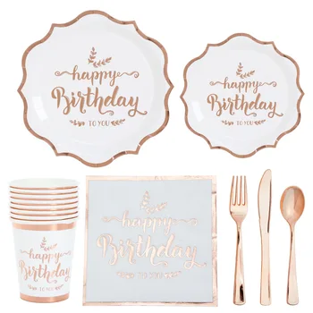 Нова хартиена чиния с релефни изображения от розово злато, комплект за парти по случай рожден ден, Предмети за украса за рожден ден, Хартиена чаша