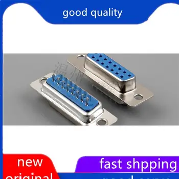 10 бр. оригинални нови 2 броя сини гумени свързващи заглушек DB15 с пластмасов корпус на 180 градуса, конектори сериен порт VGA