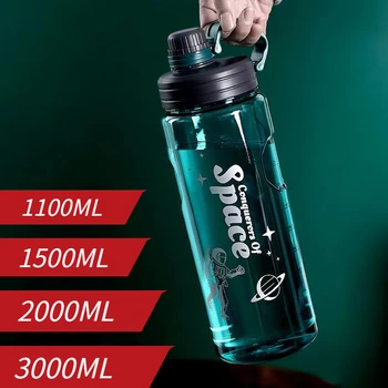 Голяма бутилка за вода с филтър, пластмасова чаша, Преносима спортна велосипедна бутилка за вода за мъже, кана за фитнес със скалата, не съдържа BPA