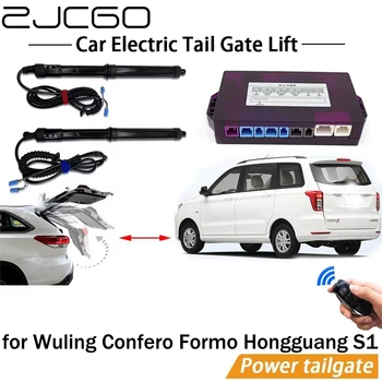 Електрическа Система за Повдигане на Задната Врата Power Liftgate Kit Auto Автоматично Открыватель на Задната Врата за Wuling Confero Formo Hongguang S1