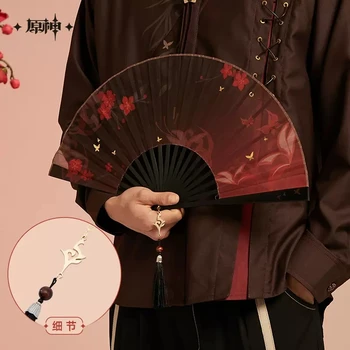 Предварителна продажба: аниме игра Genshin Impact Hutao на тема cosplay, сгъваема фен, украса за подарък за Хелоуин
