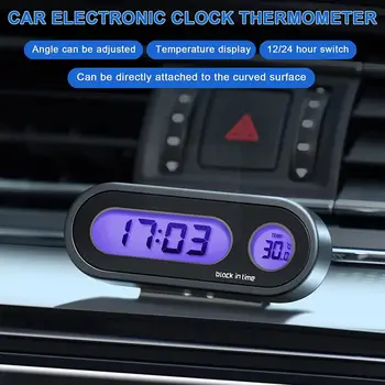 Автомобилни Часовници 2 В 1 Кола Часовници Цифров термометър, Подсветка на дисплея време, Цифрови Аксесоари, LCD часовници Светещи Автомобилни Аксесоари
