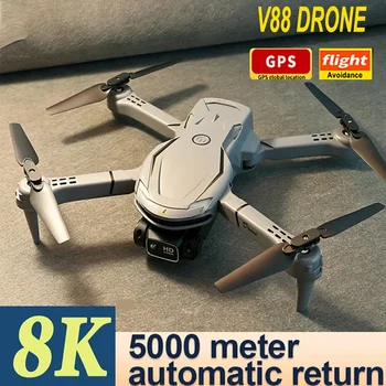 LDYE 2023 НОВ Безпилотен Летателен Апарат V88 Оригинален 5G 8K Професионална снимка от въздуха С Две Камери Ненасочено Заобикаляне на Препятствия UVA 5000M