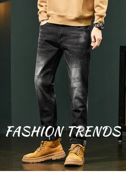 2024 Есенно-зимни Нови Дънки на Мъжката Модна марка Slim-fit Skinny Feet Европейски стил, Модни Разнообразни Ежедневни Стрейчевые Дълги Панталони