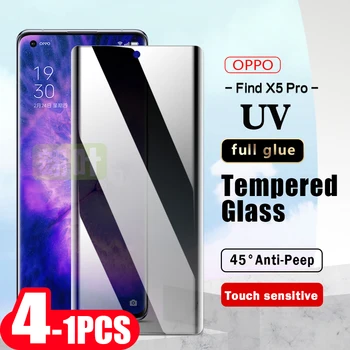 Защитно Фолио от 9Г UV-антиспайуер стъкло за OPPO Find x5 pro UV Защита Закалено стъкло Find X3 X2 pro за защита на екрана на телефона