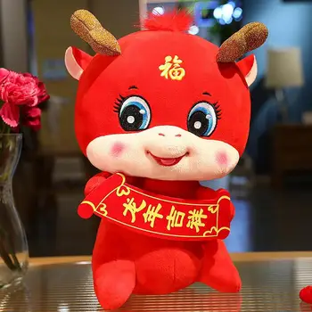 Китайски Специален Нова Година на Дракона в Знака на Зодиака, Плюшен играчка, Кукла, Тенис на Сладък Дракон, удобна кукла за декор хол, спалня