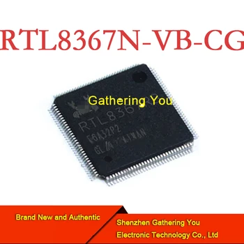 RTL8367N-VB-CG QFN88 Ethernet-чип Съвсем Нов Автентичен