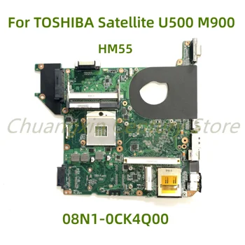 Подходящ за дънната платка на лаптоп TOSHIBA Satellite U500 M900 08N1-0CK4Q00 с HM55 100% Тестван, Работи Изцяло