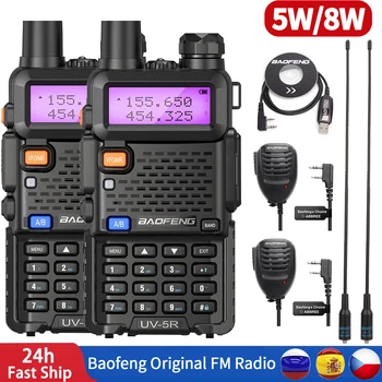 Baofeng UV5R 5 Вата/8 W Преносима Радиостанция на Далечни разстояния VHF/UHF Двухдиапазонная Акумулаторна Двустранен Радиолюбительская за Къмпинг, Лов