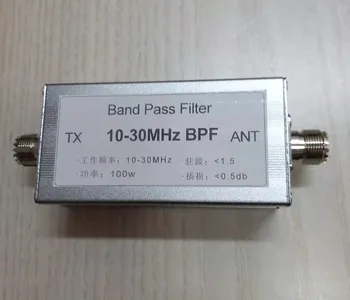 BPF-10-30 10- Полосовой филтър 30 Mhz, защита на къси вълни на радиоприемник от намеса за повишаване на чувствителността на приемане.