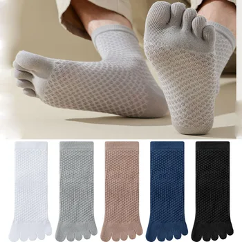 5 Чифта Нови Памучни Чорапи с пръсти, Мъжки, Плътен Однотонное Бизнес Рокля, Впитывающее Пот, Дишащи Чорапи на 5 Пръста, Пет Пръста