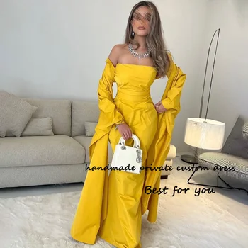 Вечерни рокли на русалка от жълтата тафта с гънки на вълна, дълго арабското вечерна рокля за абитуриентски бал без презрамки и дължина до пода