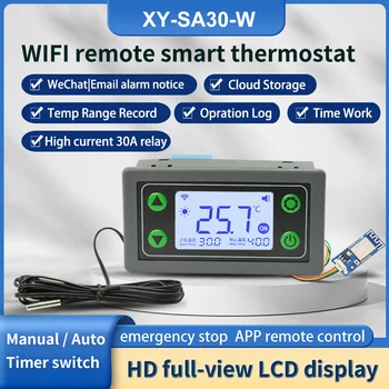WIFI термостат температурен регулатор SA30 Регулатор на температурата с цифров дисплей 110V-220V Контролер за отопление