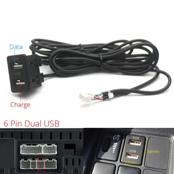 4 6-лице за Контакти за монтиране на таблото на автомобила, розетка, Двойна USB порт Type-C, панел превключвател, 3,5 мм Адаптер предния край на кабела AUX вход на RCA за Android Multimedia