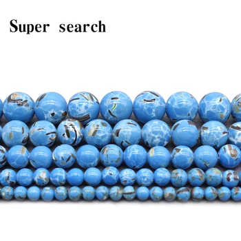 4-12 мм Натурална Синята обвивка на Тюркоаз Камък Кръгли Мъниста Свободни Мъниста на Едро за Бижута и Аксесоари САМ