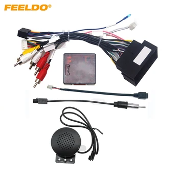 FEELDO 5 компл. Авто 16-пинов захранващ кабел Теглене на кабели Адаптер за Fait Ducato/500X/Doblo