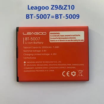 100% Оригинален от висок Клас Батерия 2000 ма За LEAGOO Z9 Z10 BT-5007 и БТ-5009 Batterie Batteria