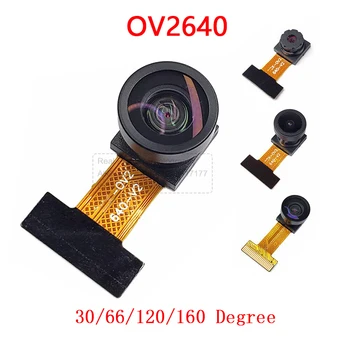 OV2640 за Камера Модул ESP32-CAM 120 160 30 66 Градуса Next 850nm за Нощно Виждане 24PIN със Стъпка 0,5 MM 21 MM Модул Камери