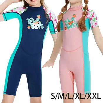 Детски костюми, Детски неопрен, Водолазный костюм, Защита от слънцето За момичета и момчета Лято
