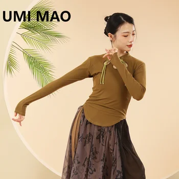 УМИ МАО, дрехи за практикуване на съвременни и танци в китайски стил, класическа Пролетно облекло с дълги ръкави, Танц топ за художествена експертиза, дамски топ за танци