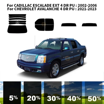 Комплект за UV-оцветяването на автомобилни прозорци от нанокерамики за CADILLAC ESCALADE EXT 4 PU DR 2002-2006 година