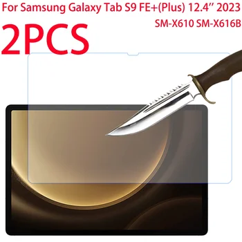 За Samsung Galaxy Tab S9 FE + Plus 12,4 См 2023 Протектор на Екрана От закалено Стъкло, За да се SM-X610 X616B Защитно фолио е Подходящ За Екрана