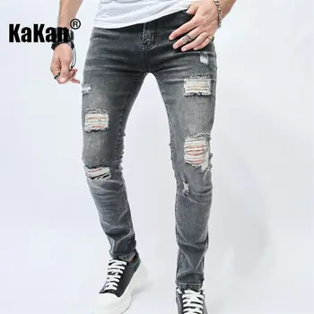Kakan - Европейски и американски улични мъжки дънки с дупки на коленете, нови младежки ежедневни тънки дълги дънки K015-1996