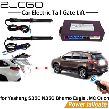 Електрическа Система за Повдигане на Задната Врата Power Liftgate Kit Auto Автоматично Открыватель на Задната Врата за Yusheng S350 N350 Bhamo Eagle JMC Orion