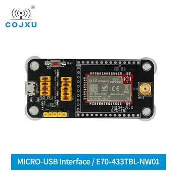 Комплект Тестова платка USB CH340G E70-433TBL-NW01 Star Мрежа модул За Сериен порт 433 Mhz 14dBm E70-433NW14S