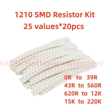 500шт Комплект резистори 1210 SMD Асорти Комплект 5% Набор от образци на Пакет за проби 25 стойности * 20pcs Електронен компонент 20R 12K 43R 560R 15K 220